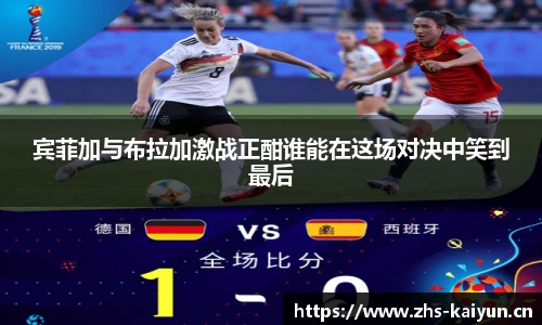 开云