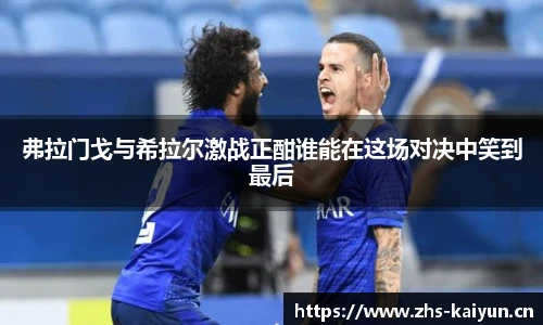 开云