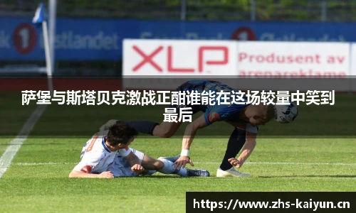 开云